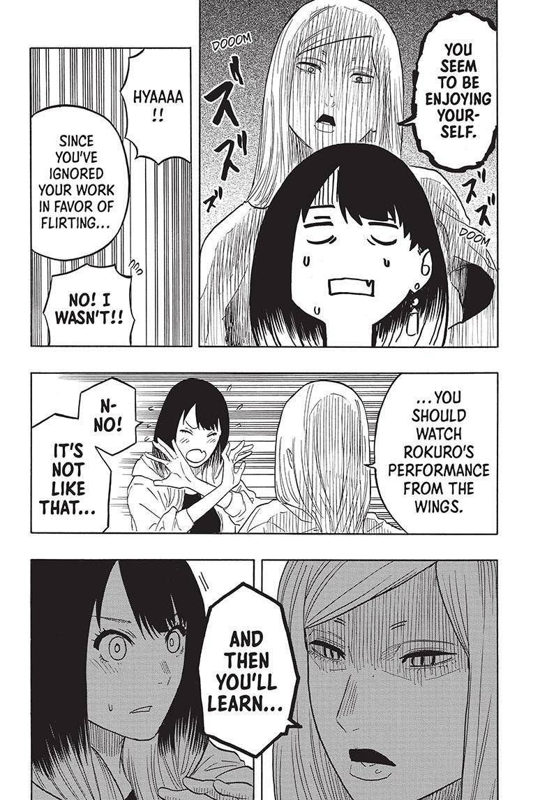 Akane-banashi chapter 42 page 21