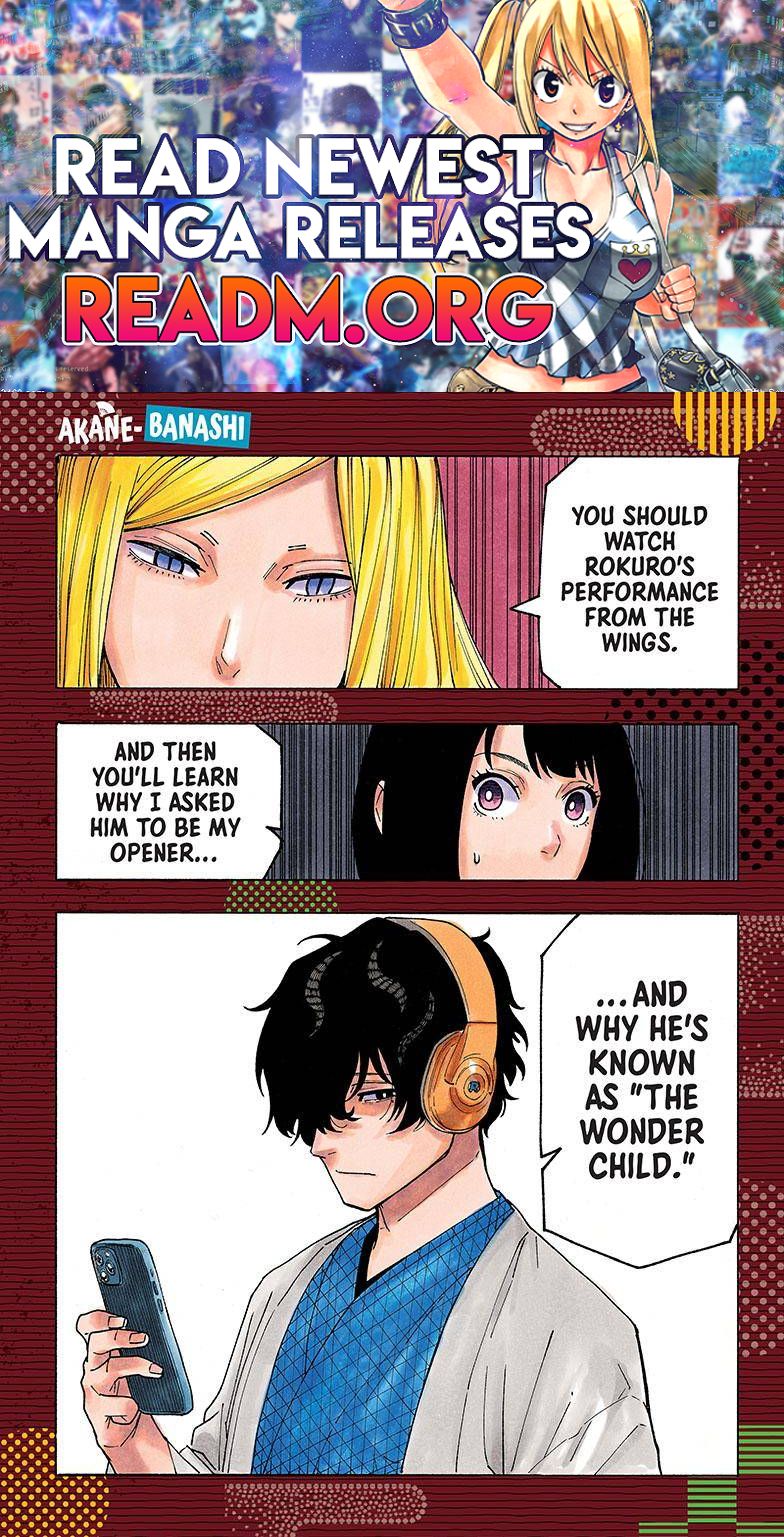 Akane-banashi chapter 43 page 1