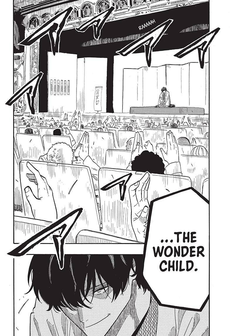 Akane-banashi chapter 43 page 20