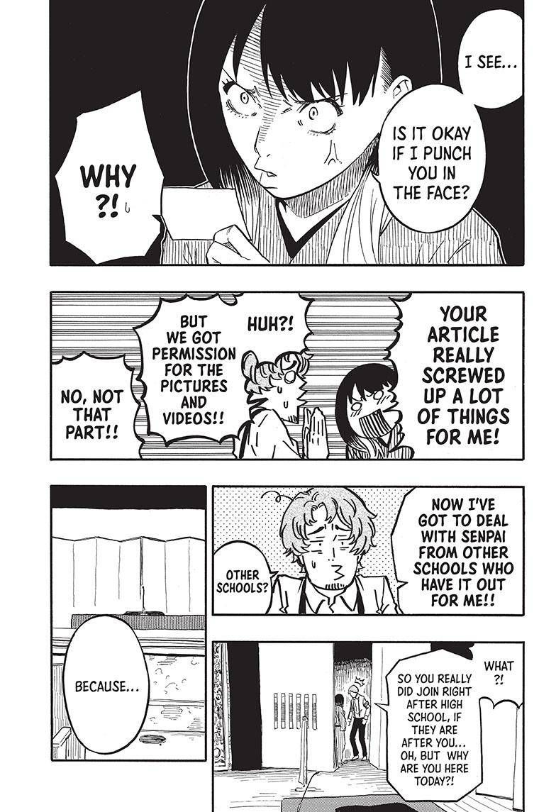 Akane-banashi chapter 43 page 7