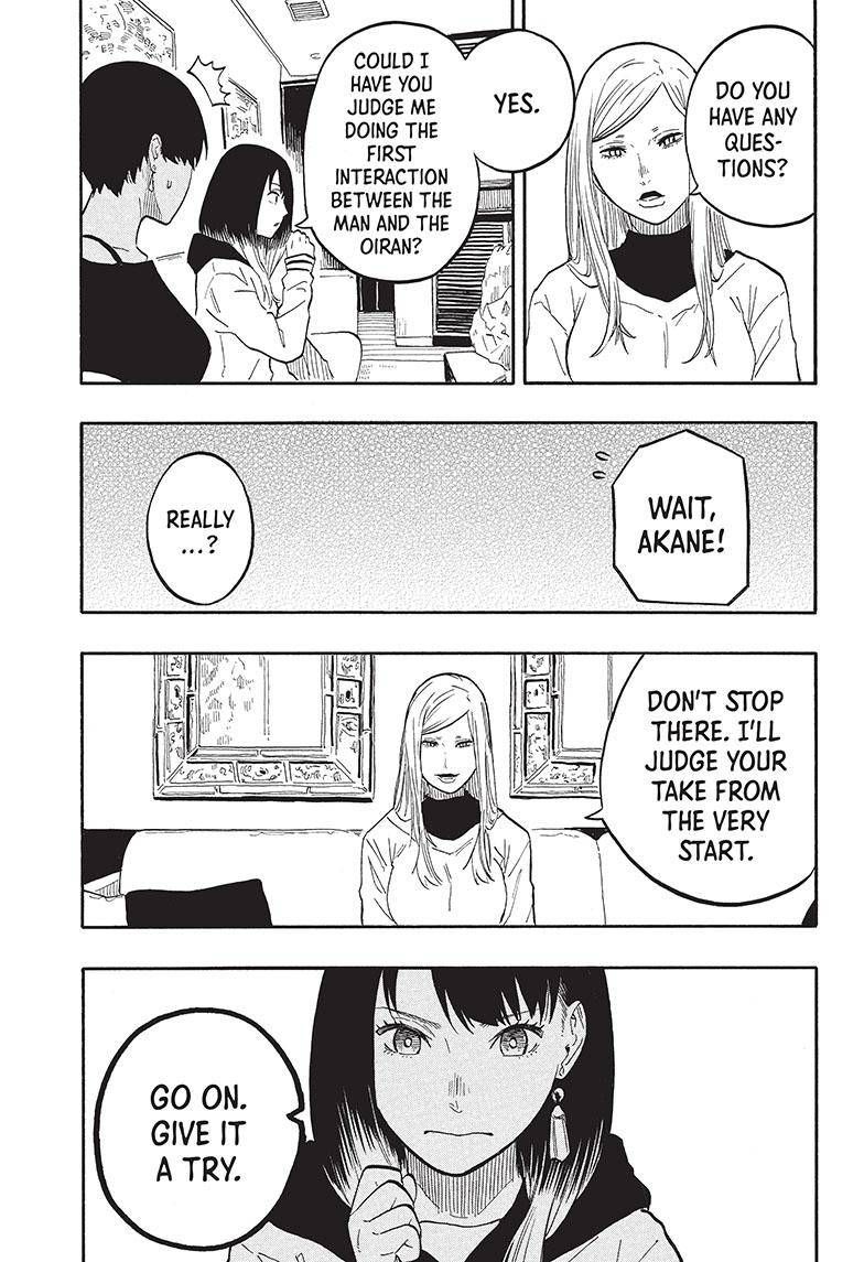 Akane-banashi chapter 44 page 16