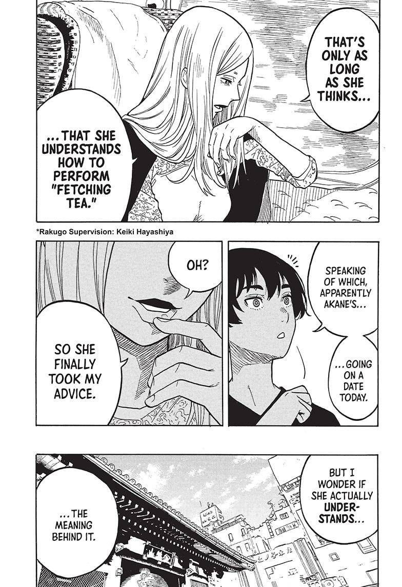 Akane-banashi chapter 46 page 3