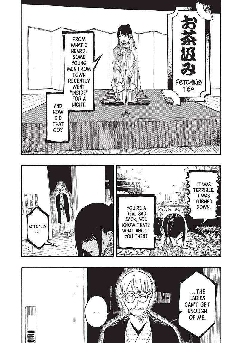 Akane-banashi chapter 47 page 10