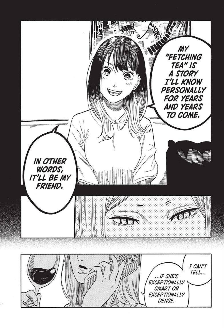 Akane-banashi chapter 48 page 12