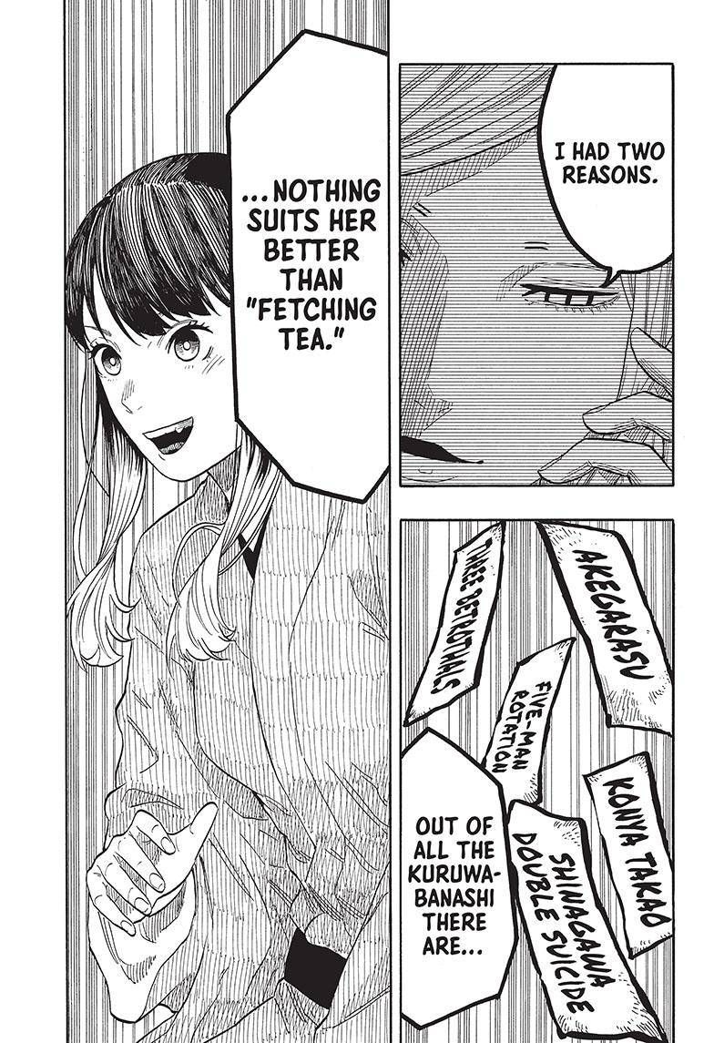Akane-banashi chapter 48 page 14