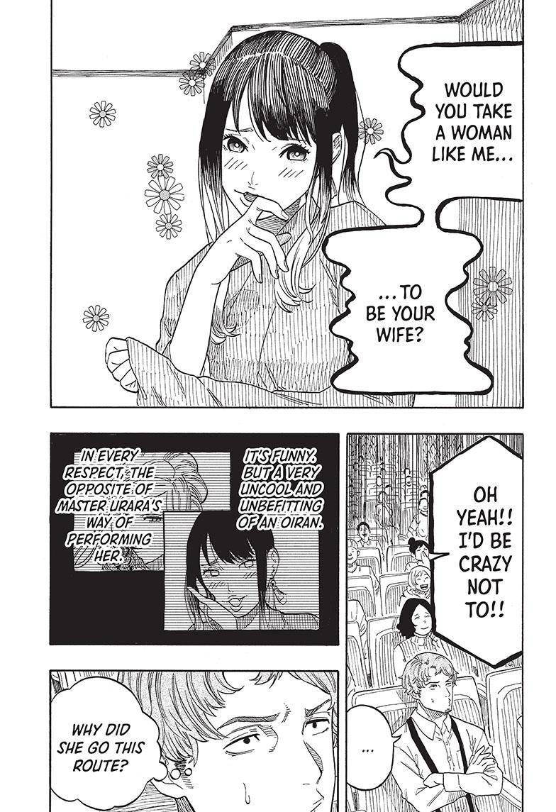 Akane-banashi chapter 48 page 6