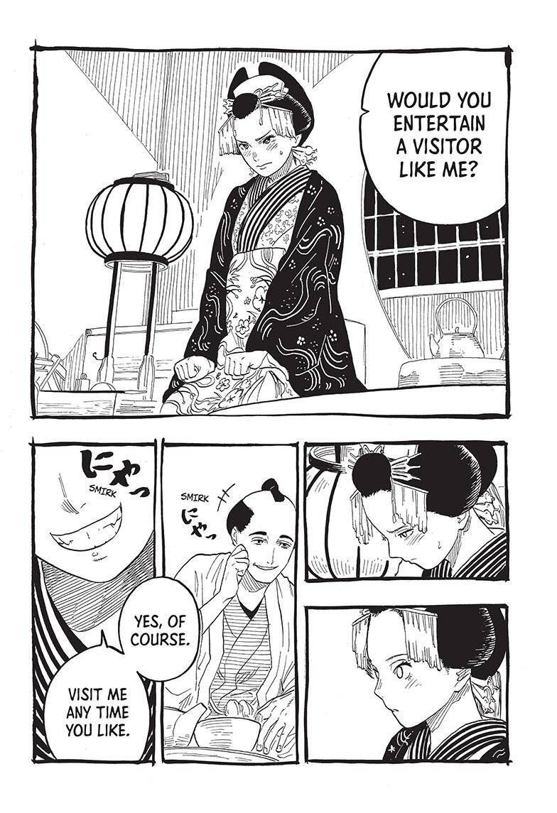 Akane-banashi chapter 49 page 14