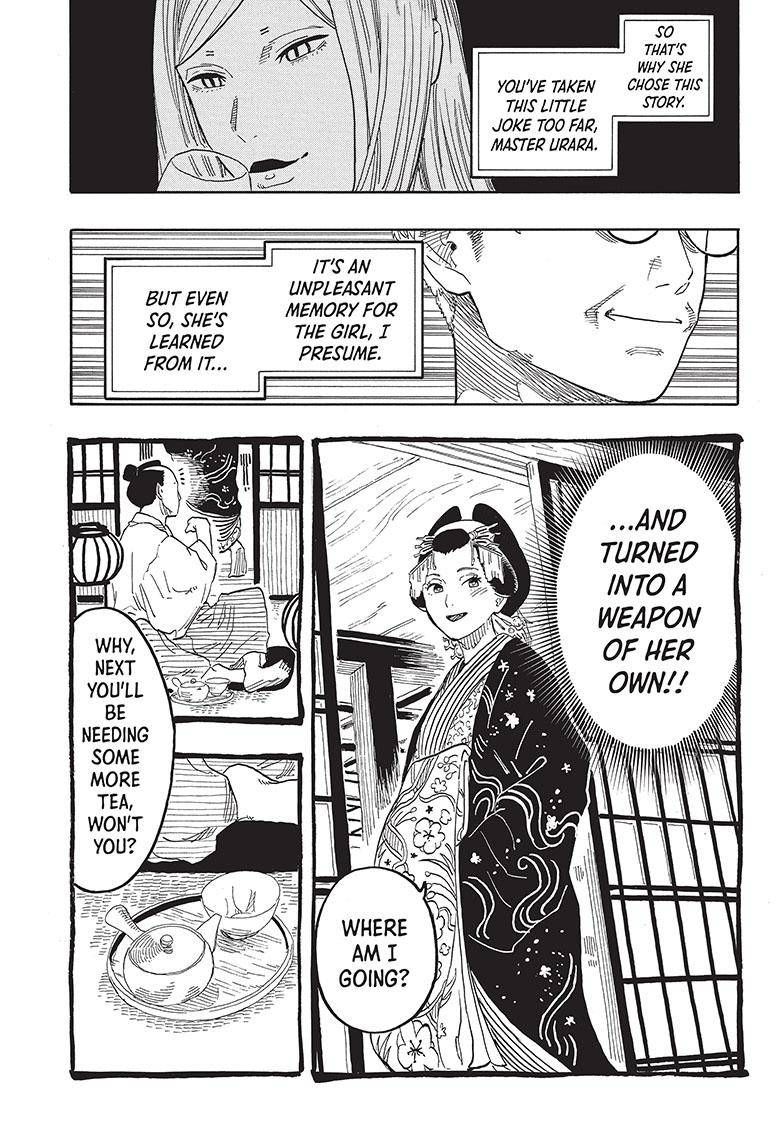 Akane-banashi chapter 49 page 17