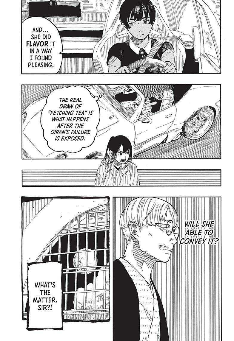 Akane-banashi chapter 49 page 9