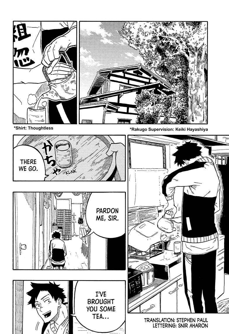 Akane-banashi chapter 5 page 2