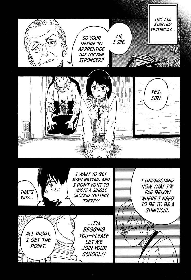 Akane-banashi chapter 5 page 5