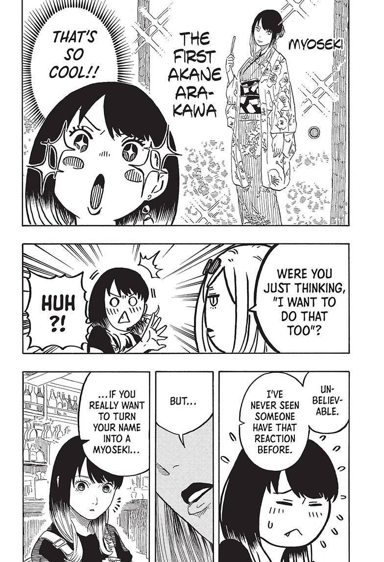 Akane-banashi chapter 50 page 11