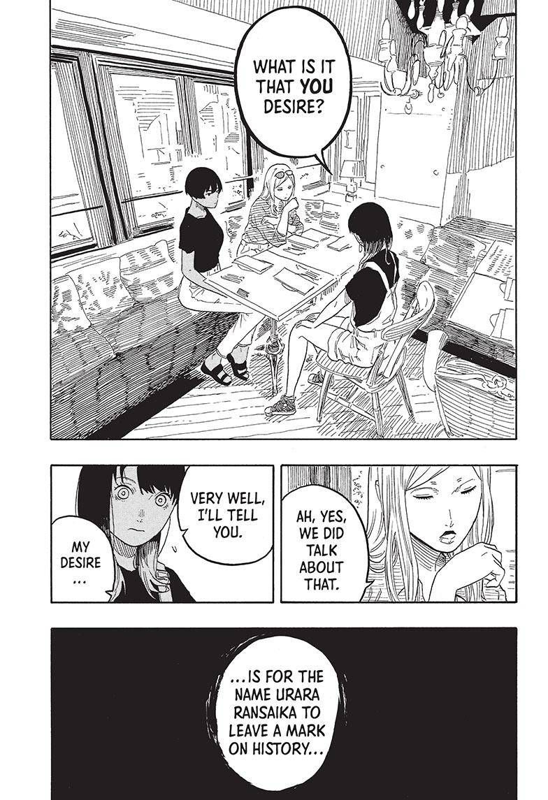 Akane-banashi chapter 50 page 8