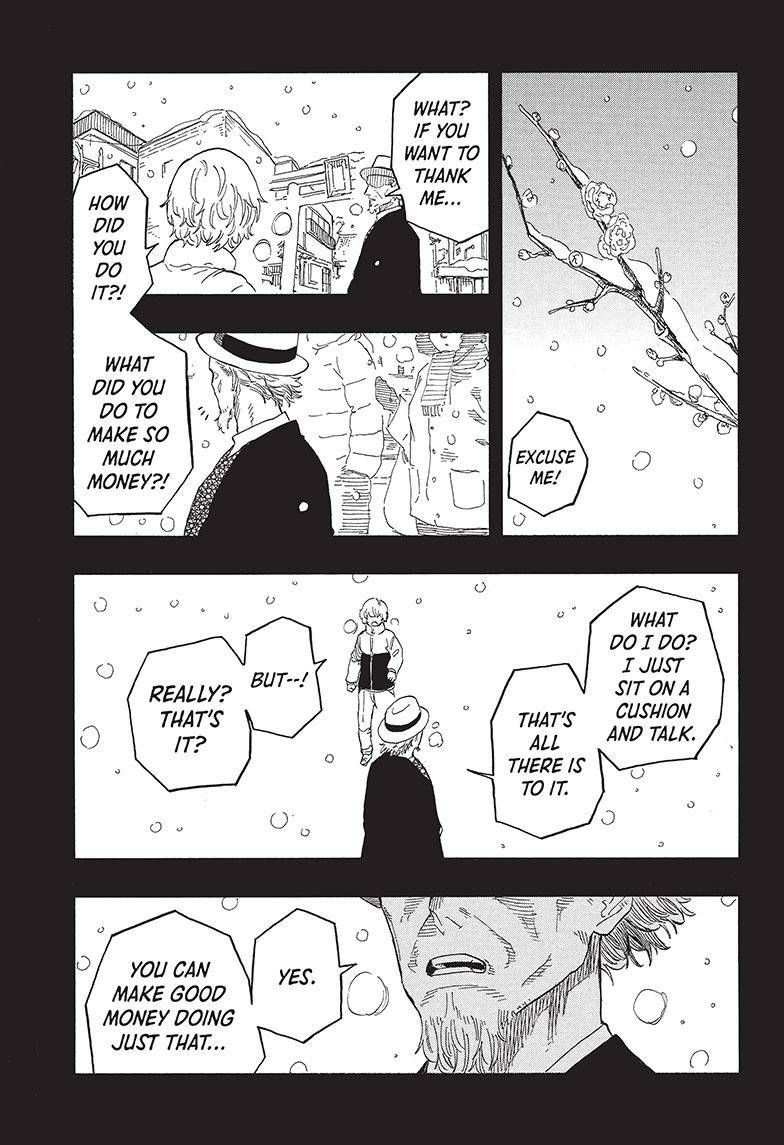 Akane-banashi chapter 51 page 16