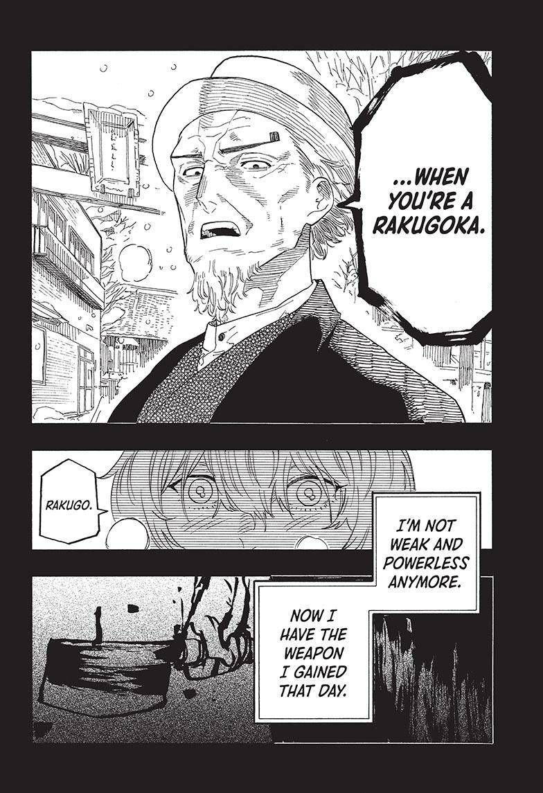 Akane-banashi chapter 51 page 17