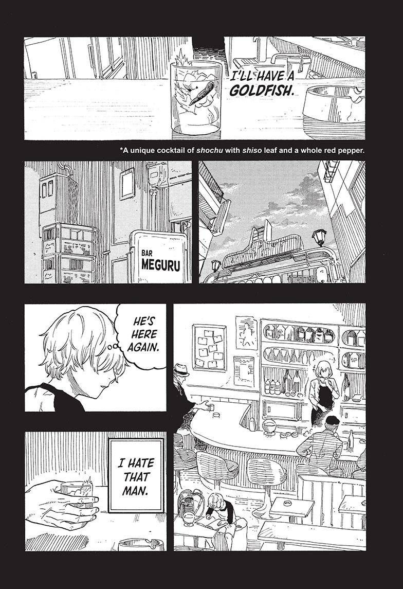 Akane-banashi chapter 51 page 3