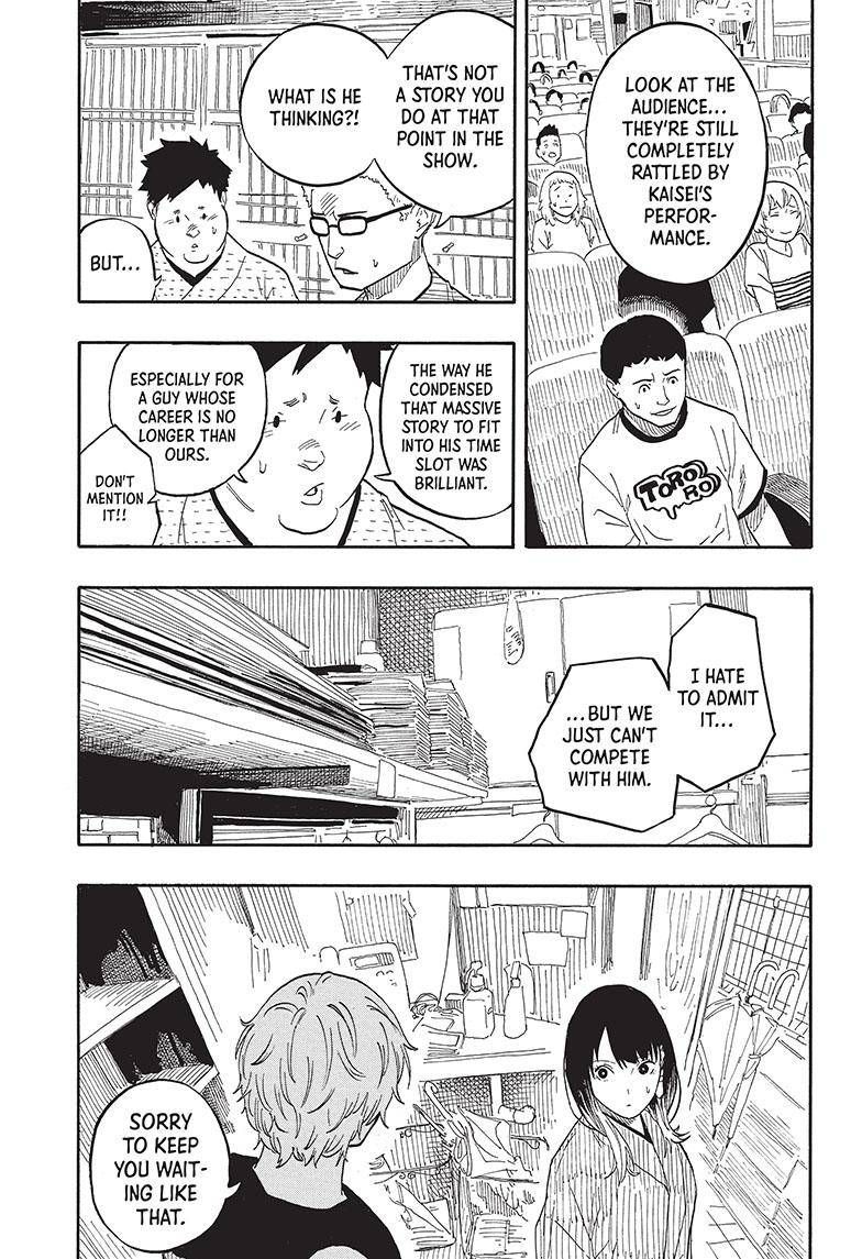 Akane-banashi chapter 53 page 12