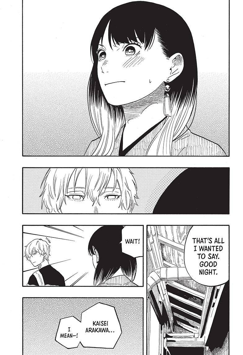 Akane-banashi chapter 53 page 16