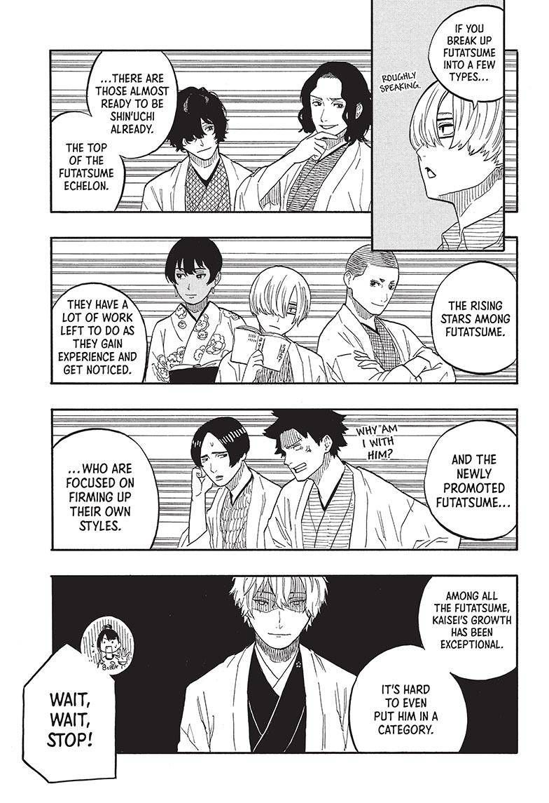 Akane-banashi chapter 54 page 10