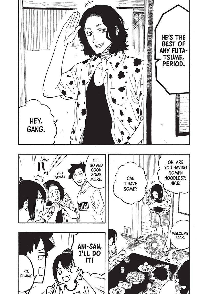 Akane-banashi chapter 54 page 12