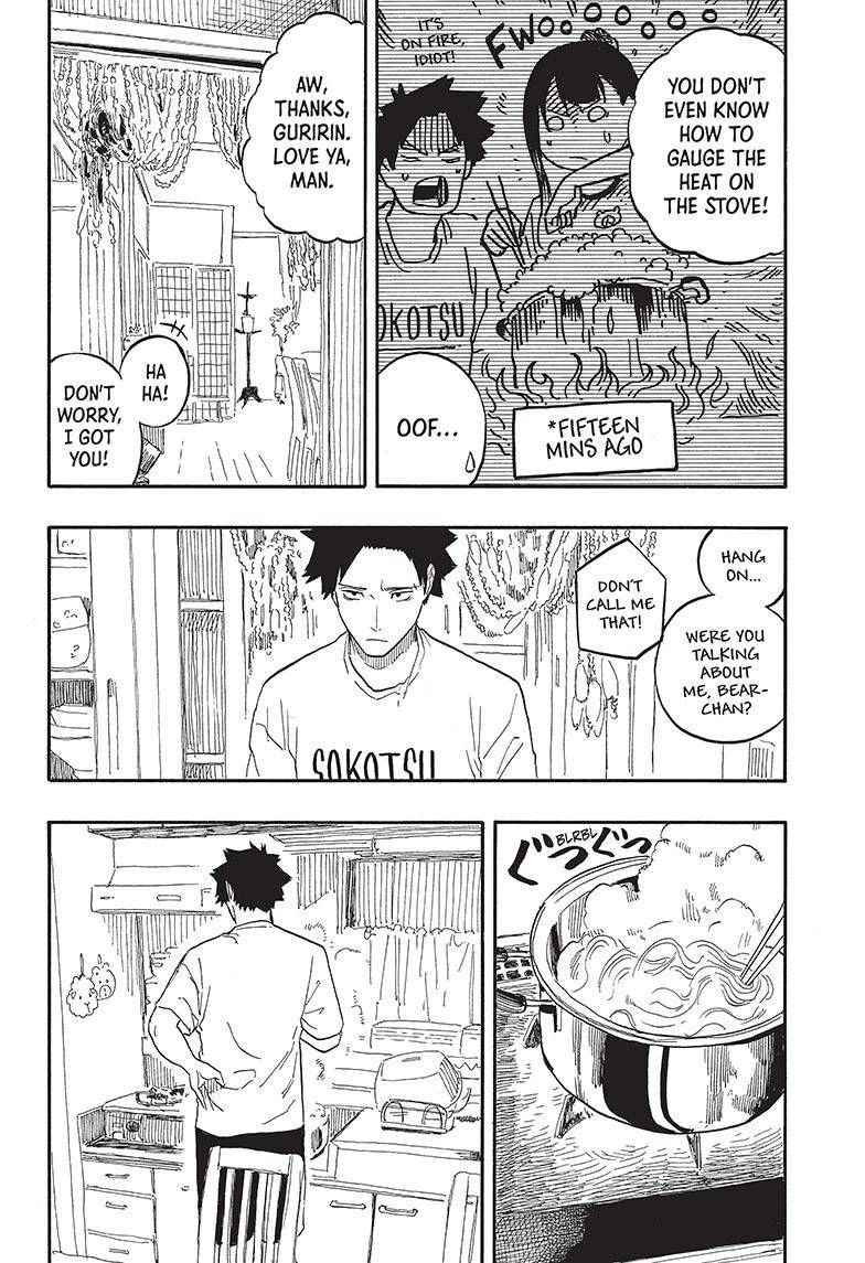 Akane-banashi chapter 54 page 13