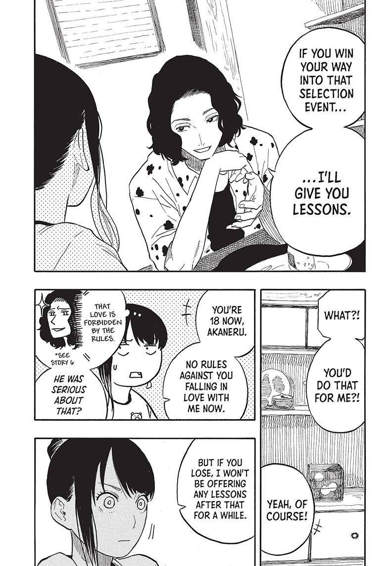 Akane-banashi chapter 54 page 18