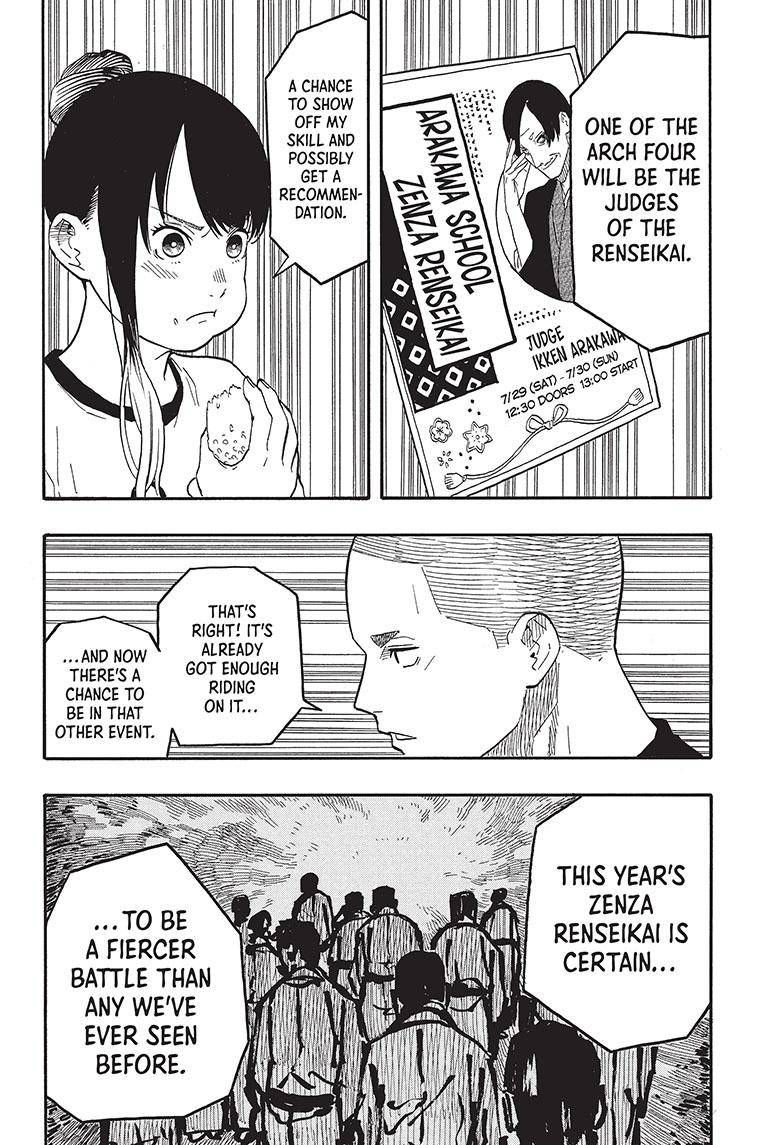 Akane-banashi chapter 54 page 7