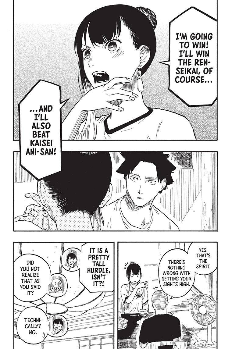 Akane-banashi chapter 54 page 9