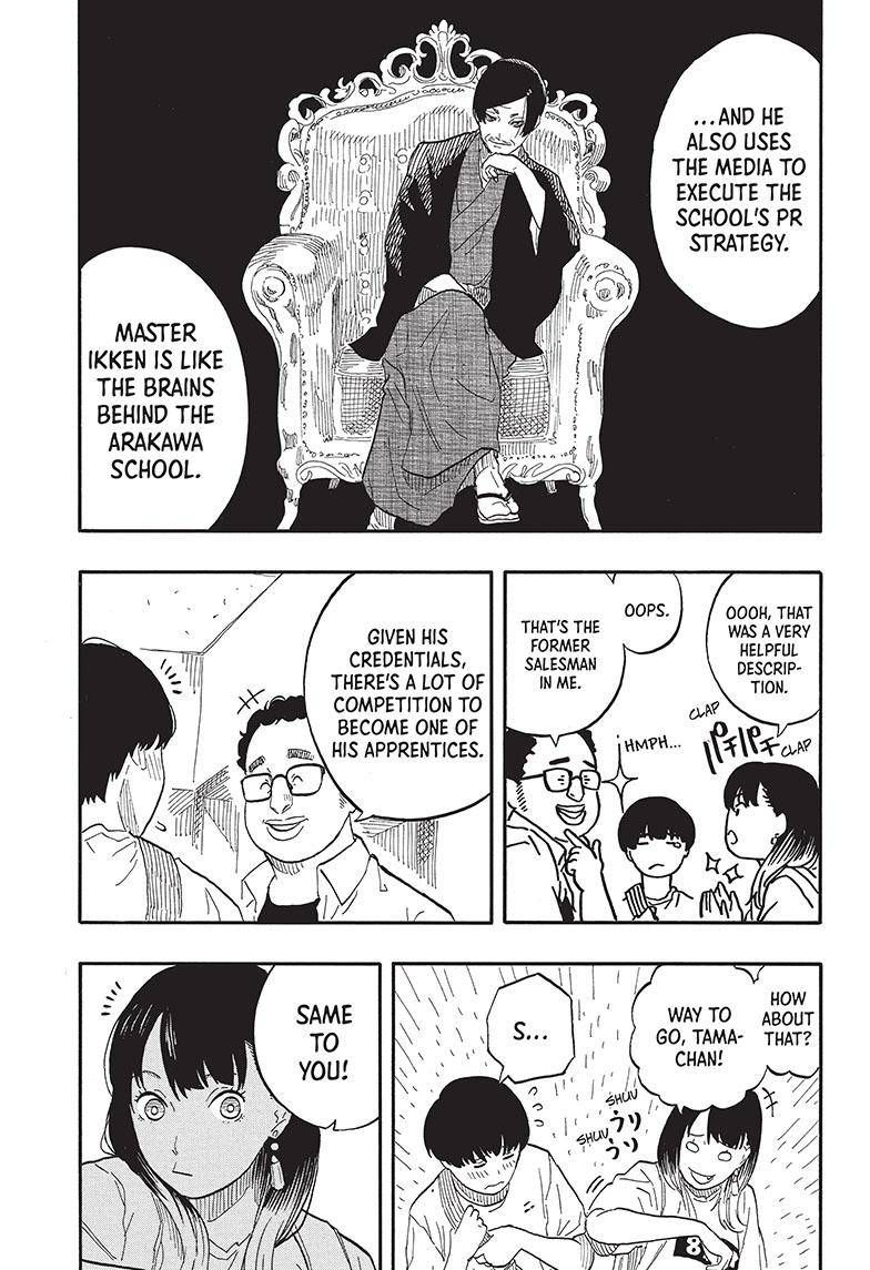 Akane-banashi chapter 55 page 10