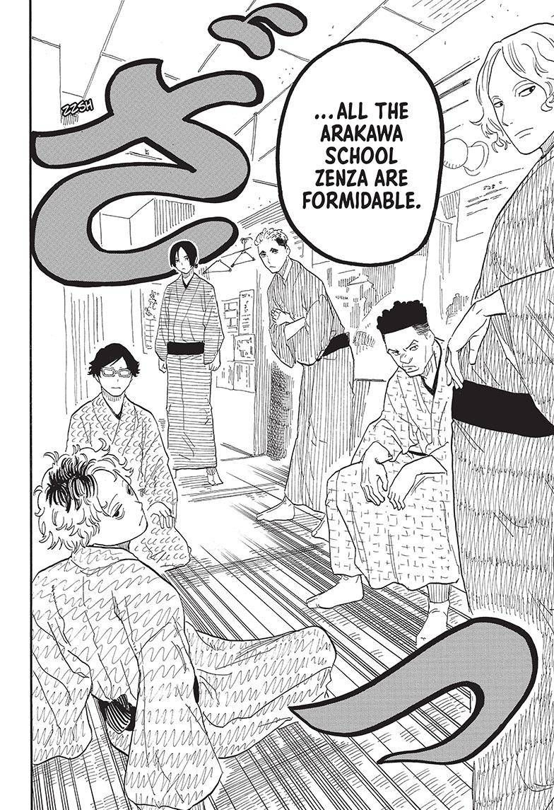 Akane-banashi chapter 55 page 13