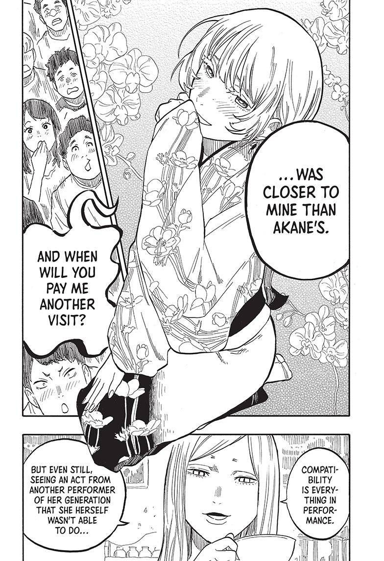 Akane-banashi chapter 57 page 15