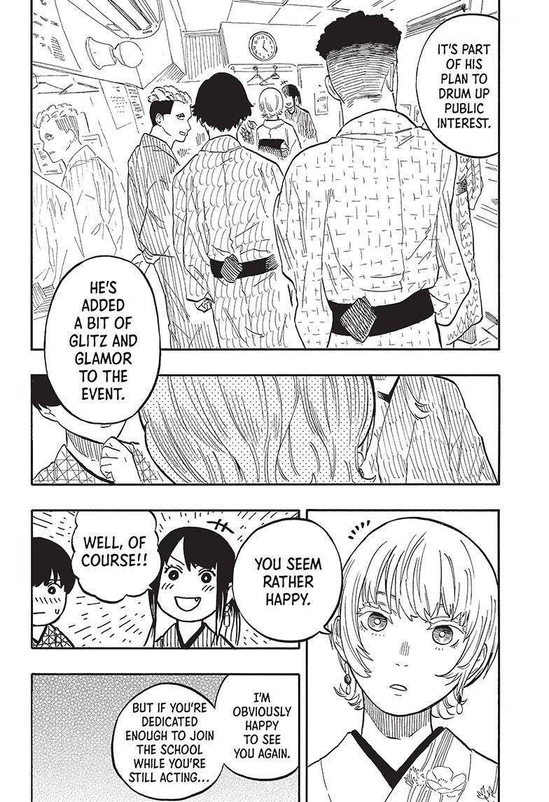 Akane-banashi chapter 57 page 7