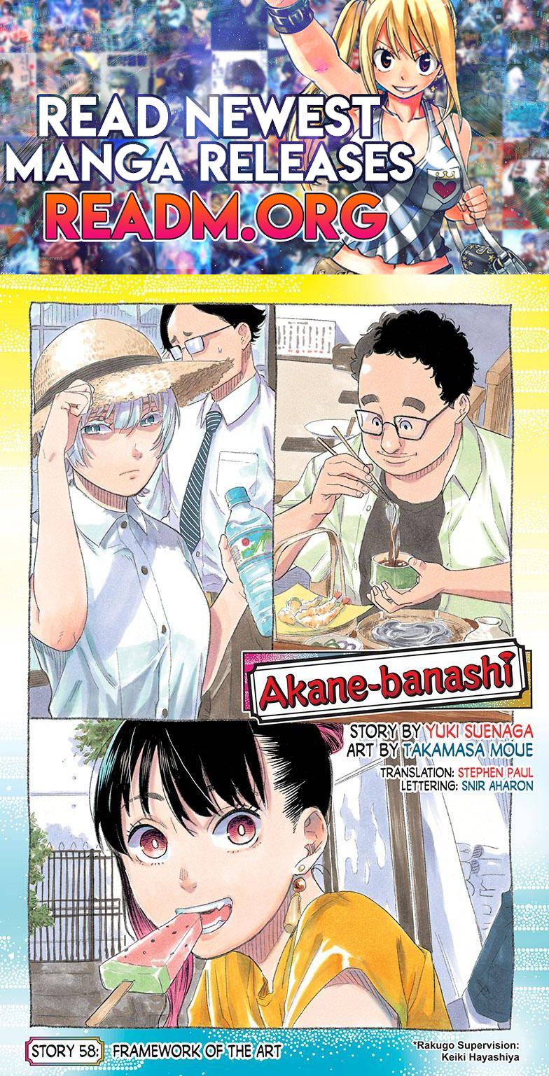 Akane-banashi chapter 58 page 1
