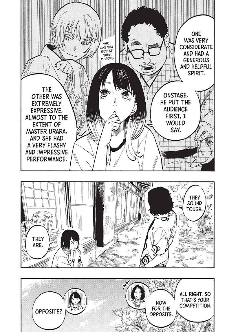 Akane-banashi chapter 58 page 12