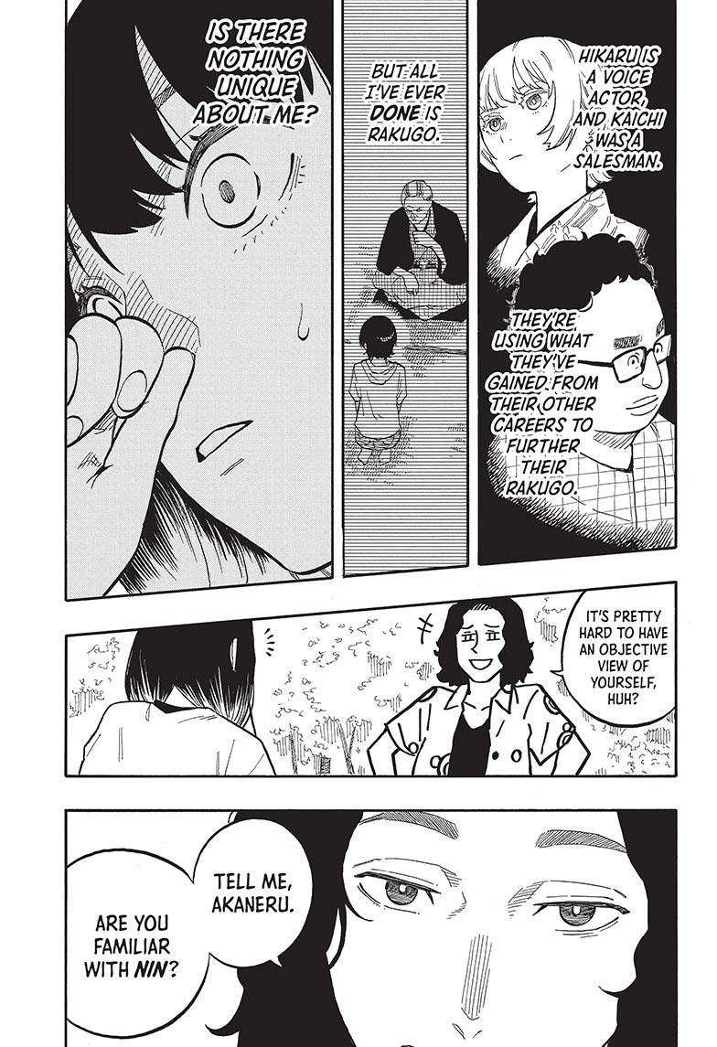 Akane-banashi chapter 58 page 14