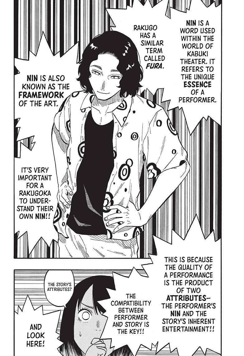 Akane-banashi chapter 58 page 15