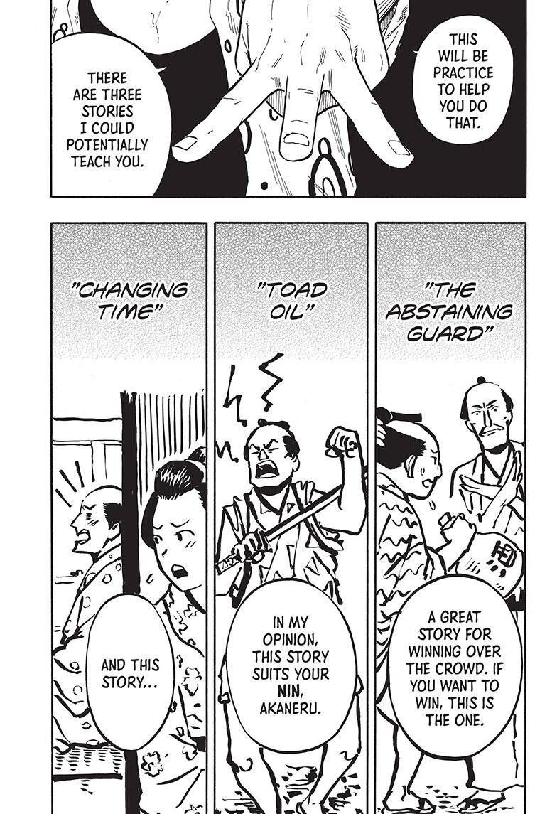 Akane-banashi chapter 58 page 20