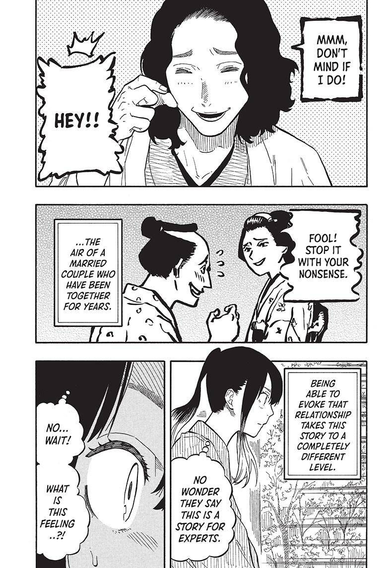 Akane-banashi chapter 59 page 12