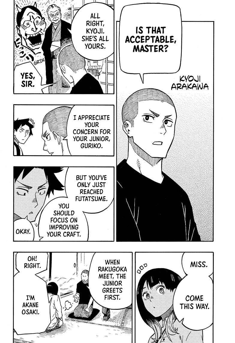 Akane-banashi chapter 6 page 4