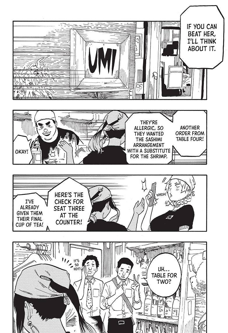 Akane-banashi chapter 60 page 9