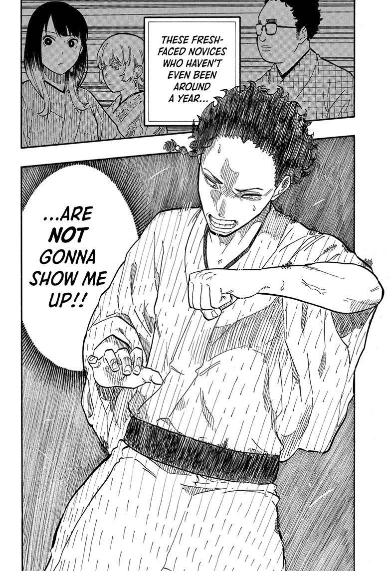 Akane-banashi chapter 62 page 11