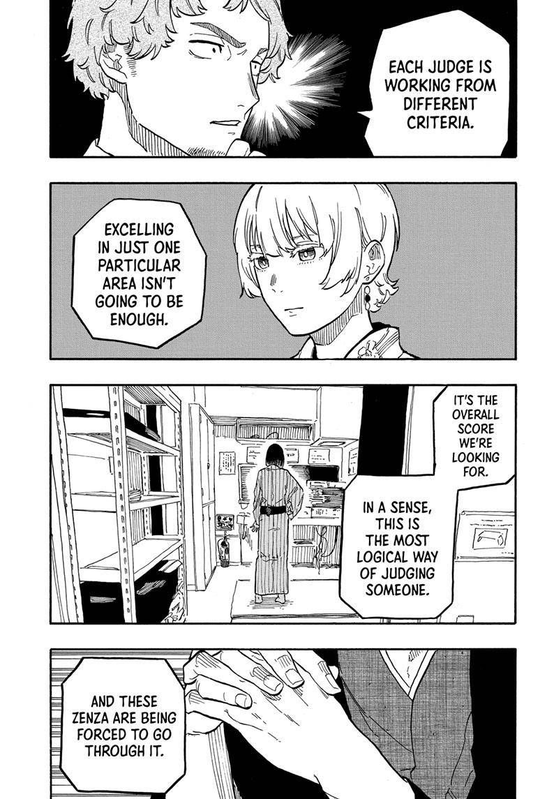 Akane-banashi chapter 62 page 18