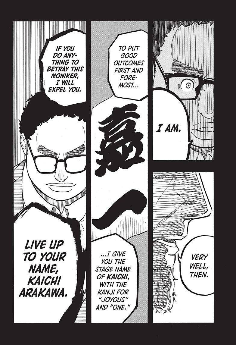 Akane-banashi chapter 64 page 14