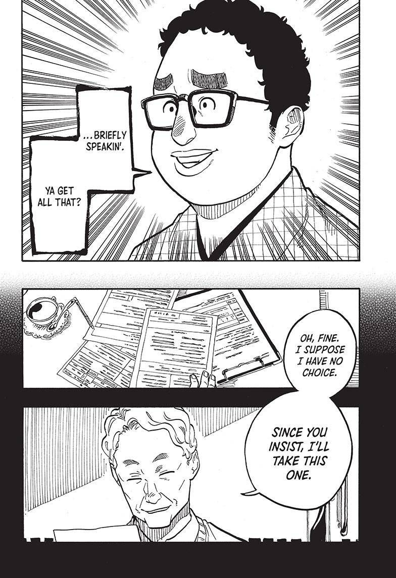 Akane-banashi chapter 64 page 8