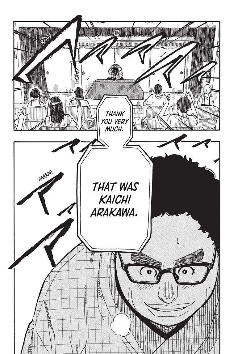 Akane-banashi chapter 65 page 3