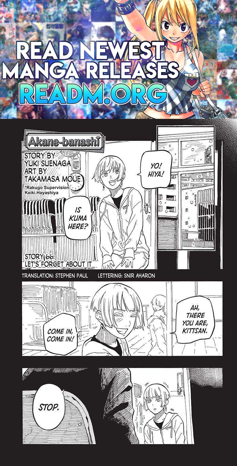 Akane-banashi chapter 66 page 1