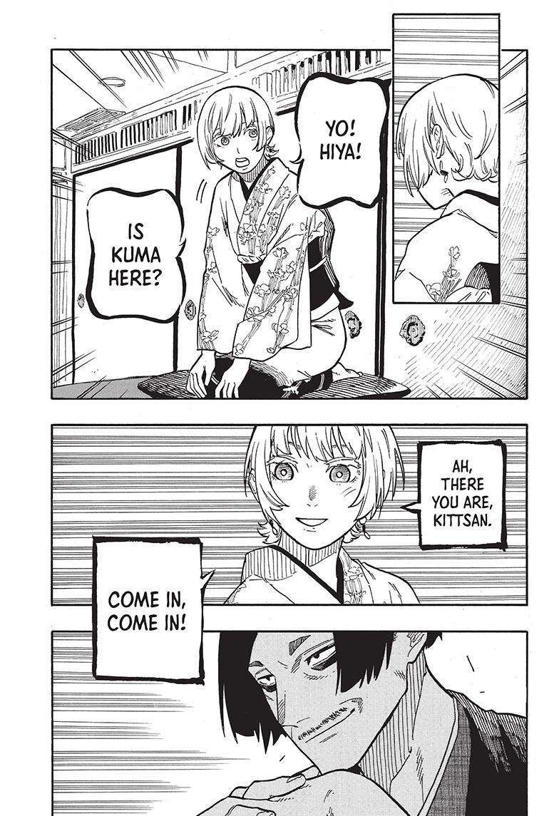 Akane-banashi chapter 66 page 10