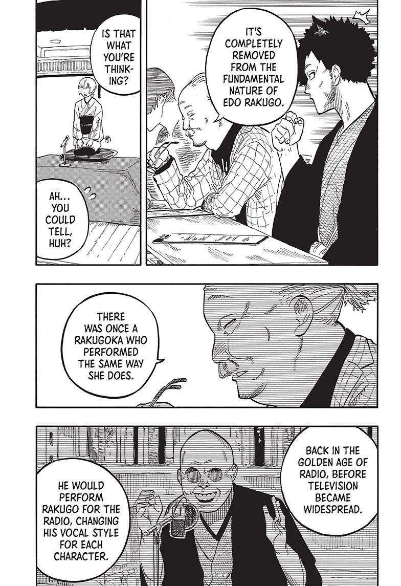 Akane-banashi chapter 66 page 16