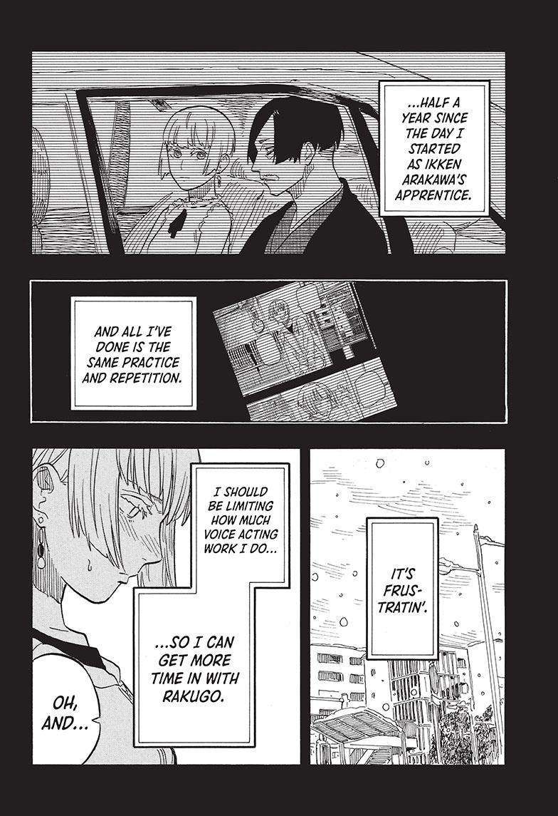 Akane-banashi chapter 66 page 5