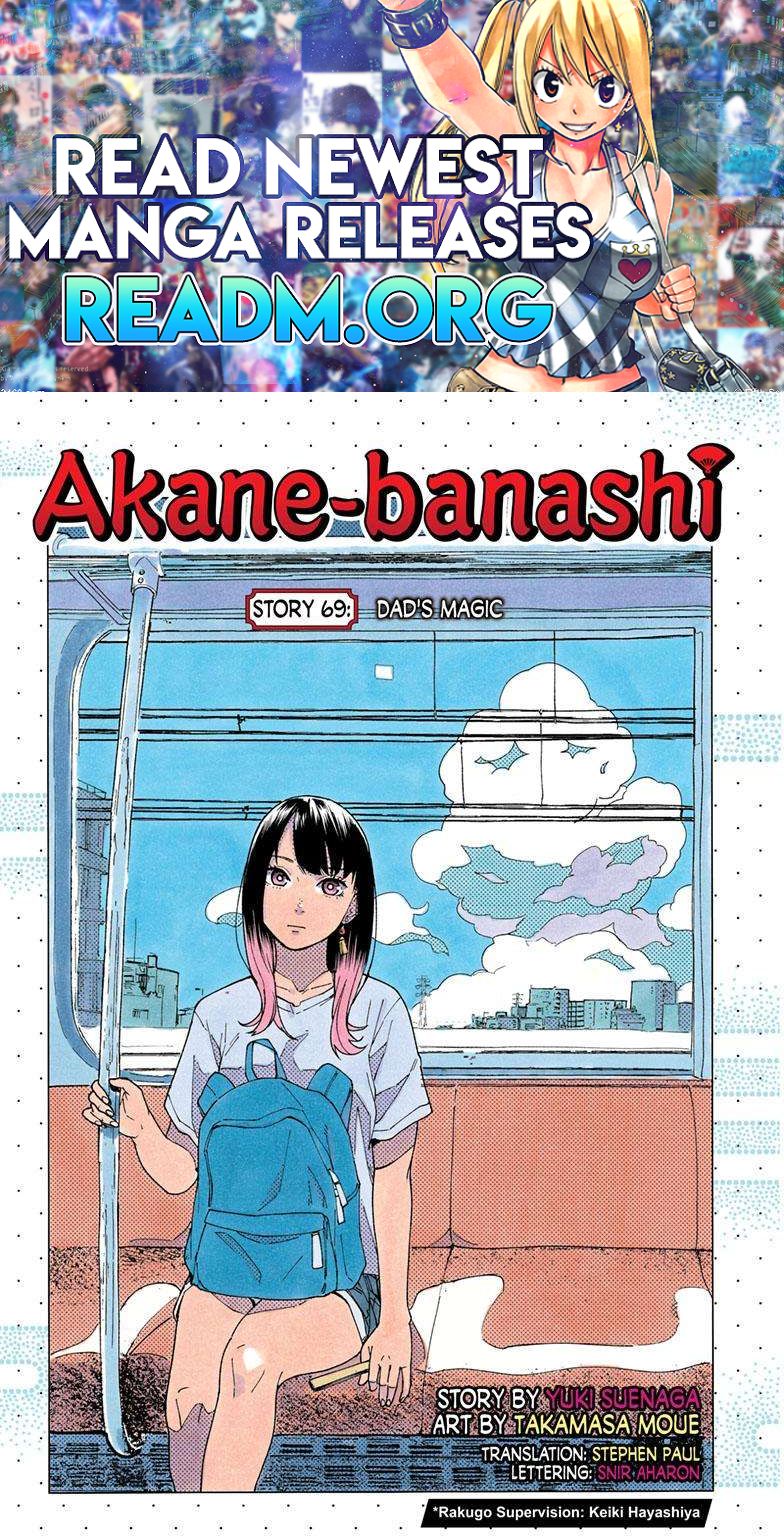 Akane-banashi chapter 69 page 1